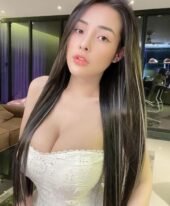 Rina